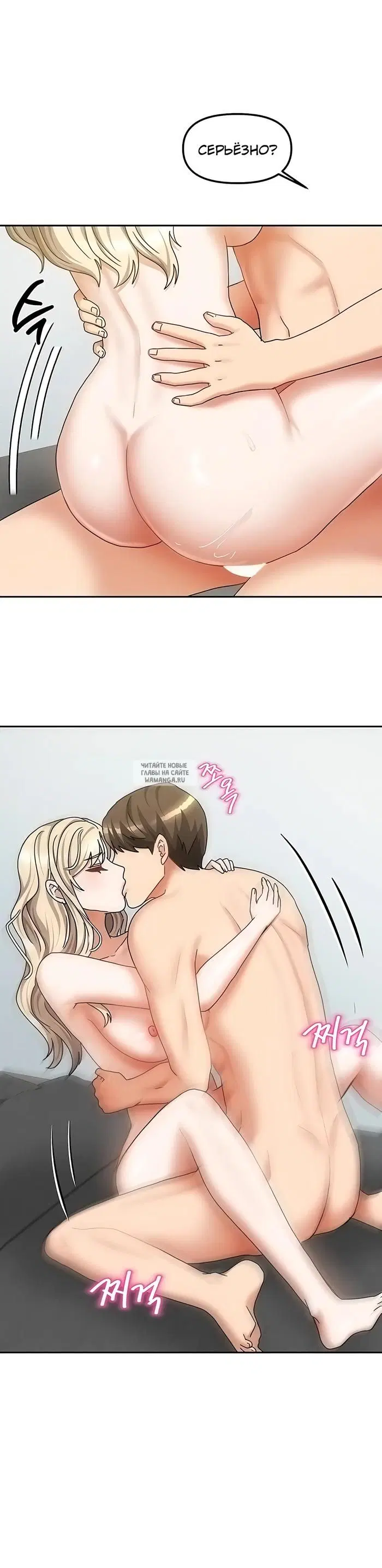 Page 23.000