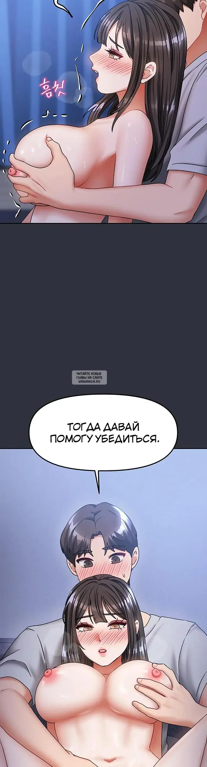 Page 23.000