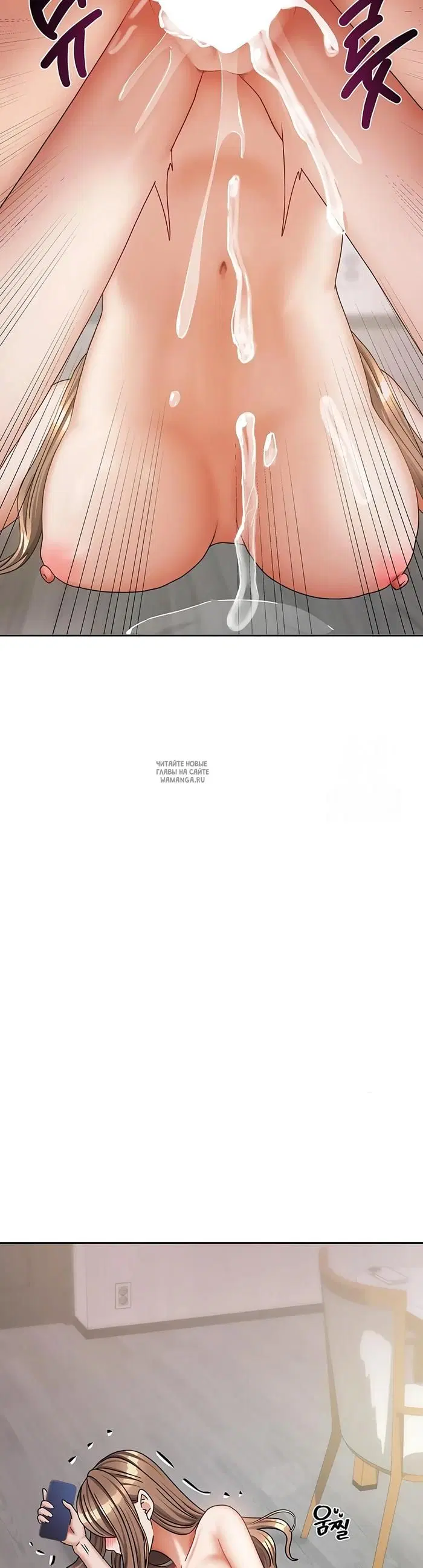 Page 23.000