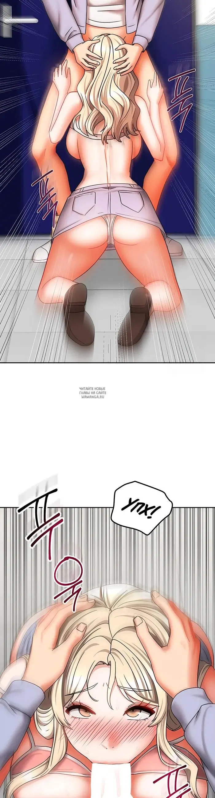 Page 23.000