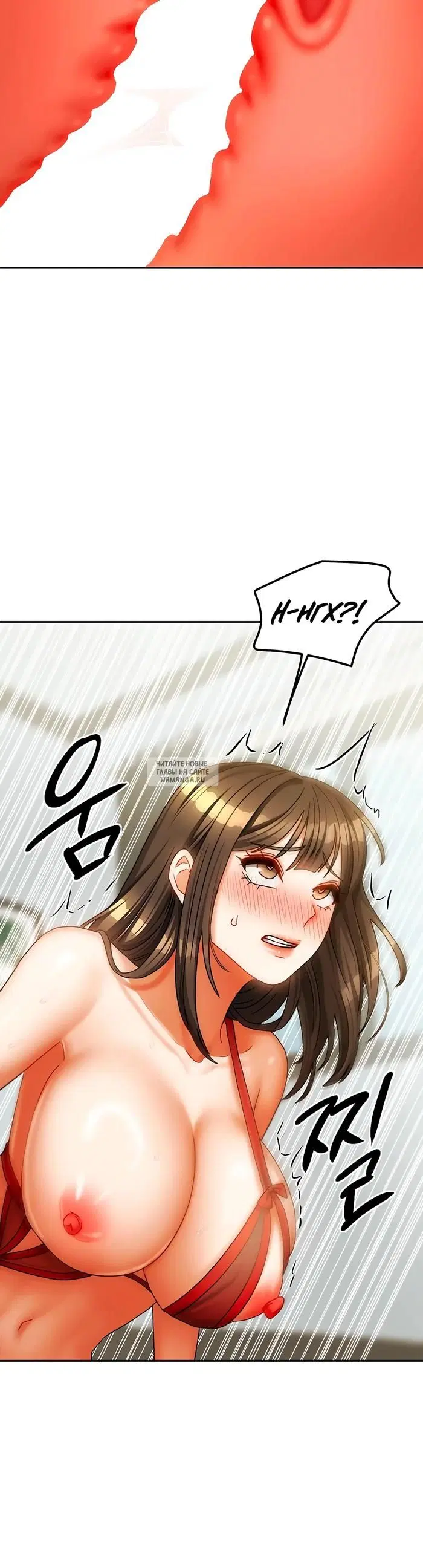 Page 23.000