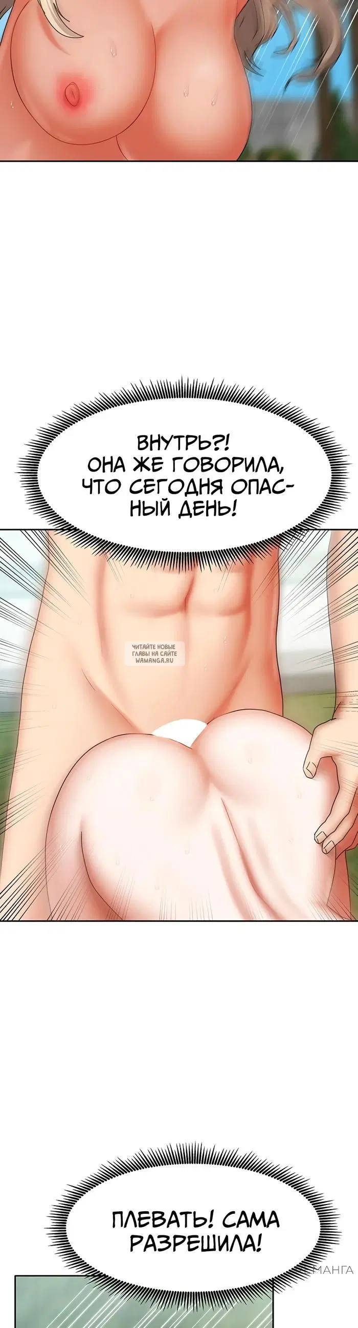 Page 23.000