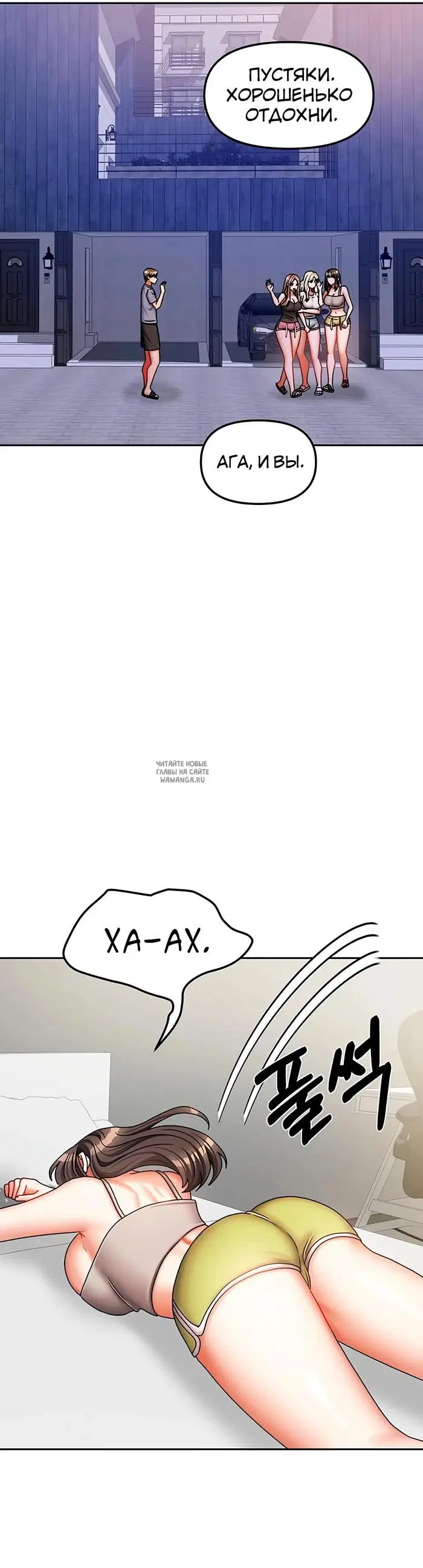 Page 23.000