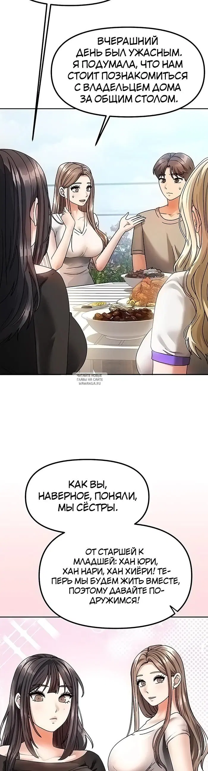 Page 23.000