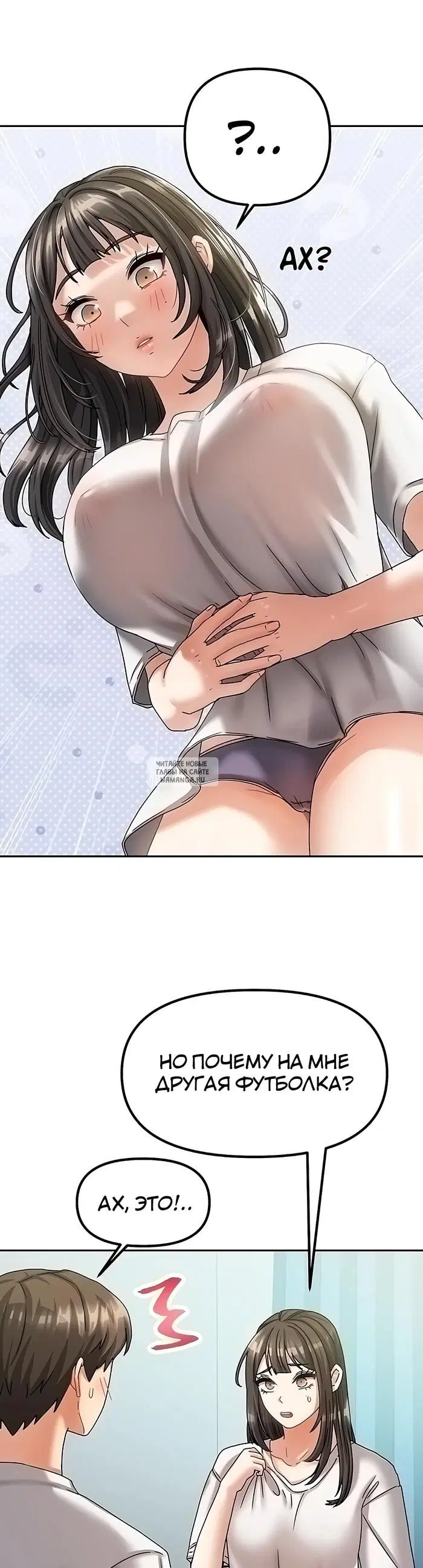 Page 23.000