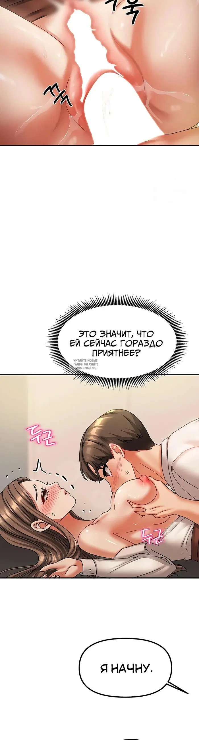 Page 23.000