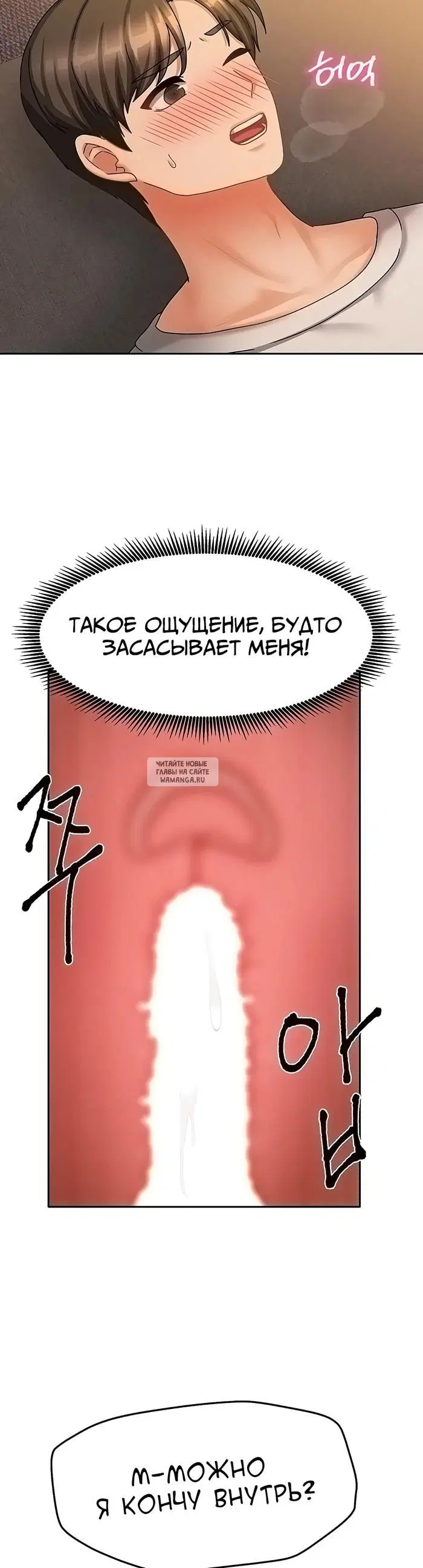Page 23.000