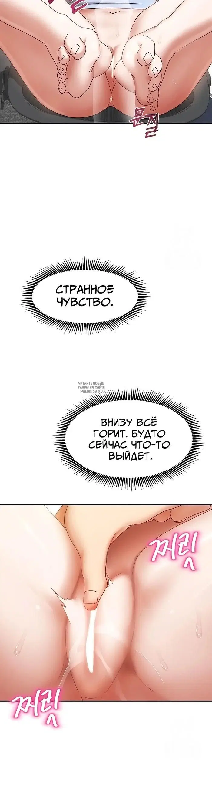 Page 34.000