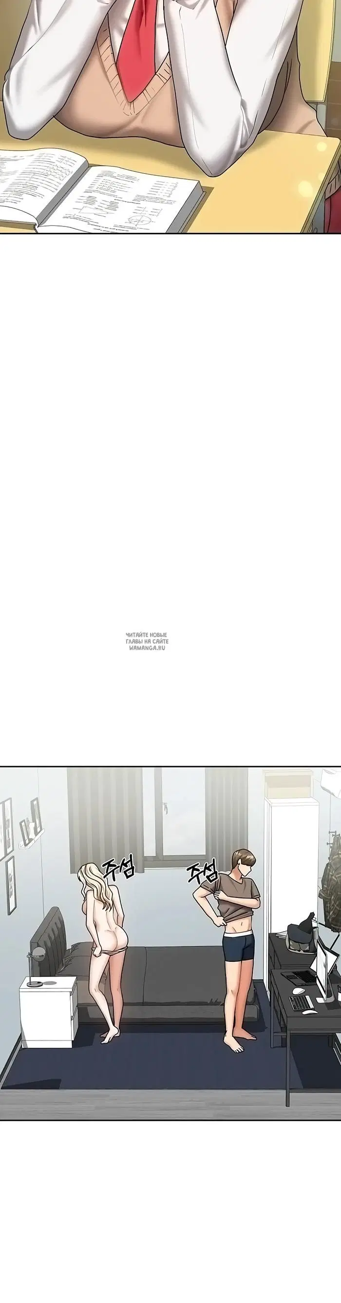 Page 34.000