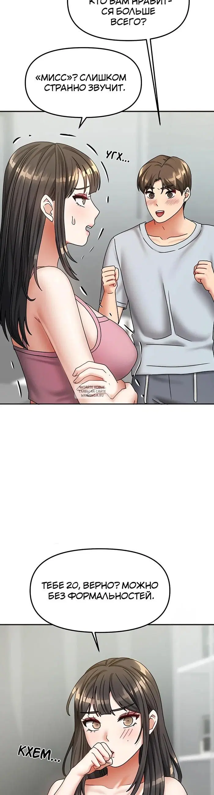 Page 34.000
