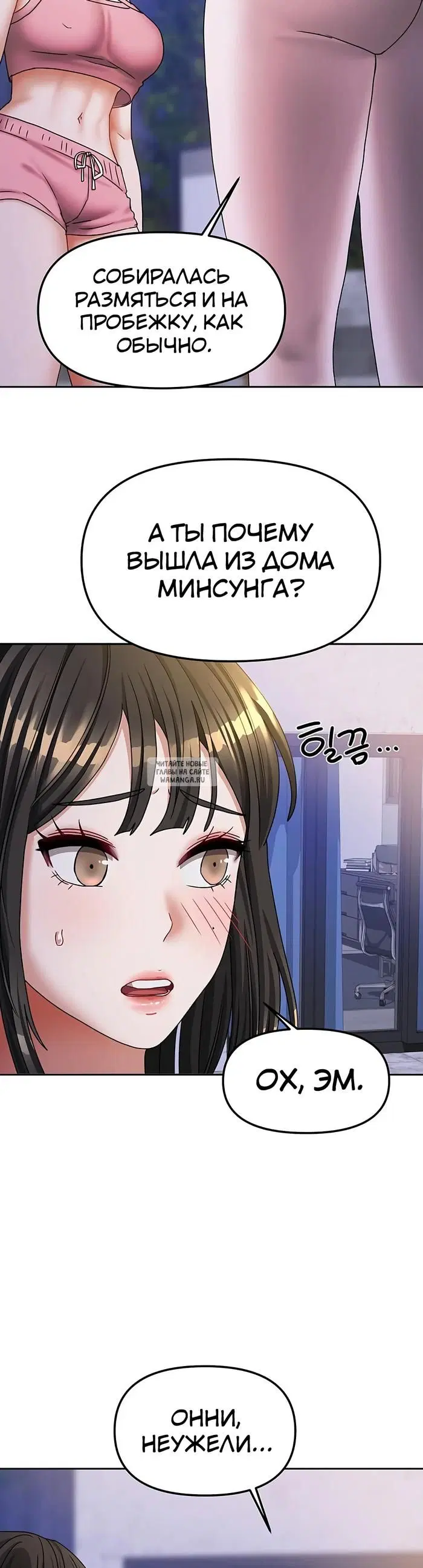 Page 34.000