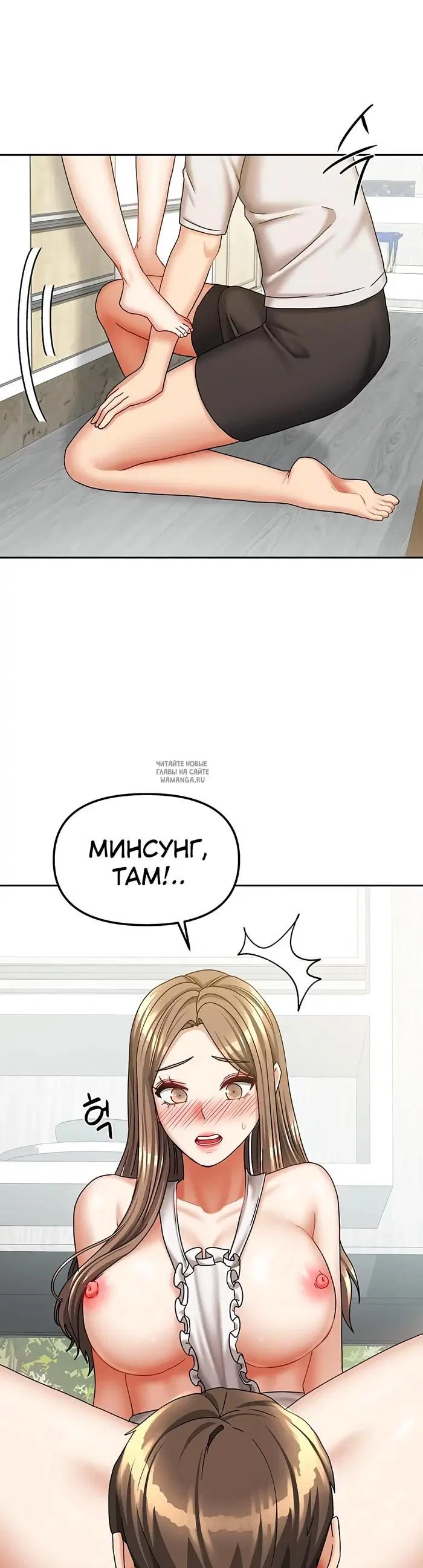 Page 34.000