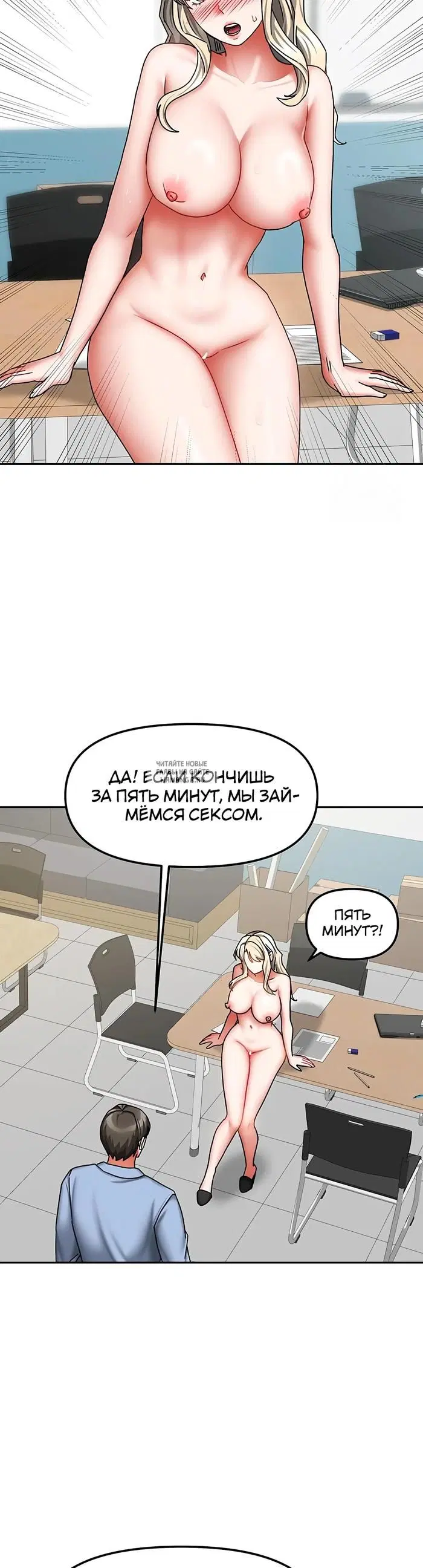 Page 34.000