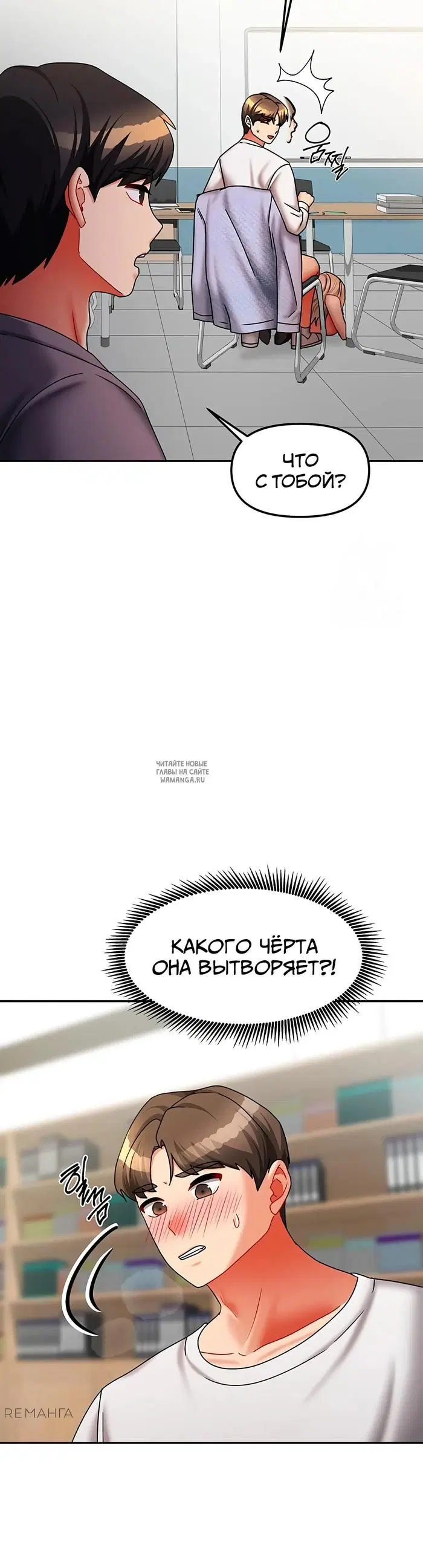 Page 34.000