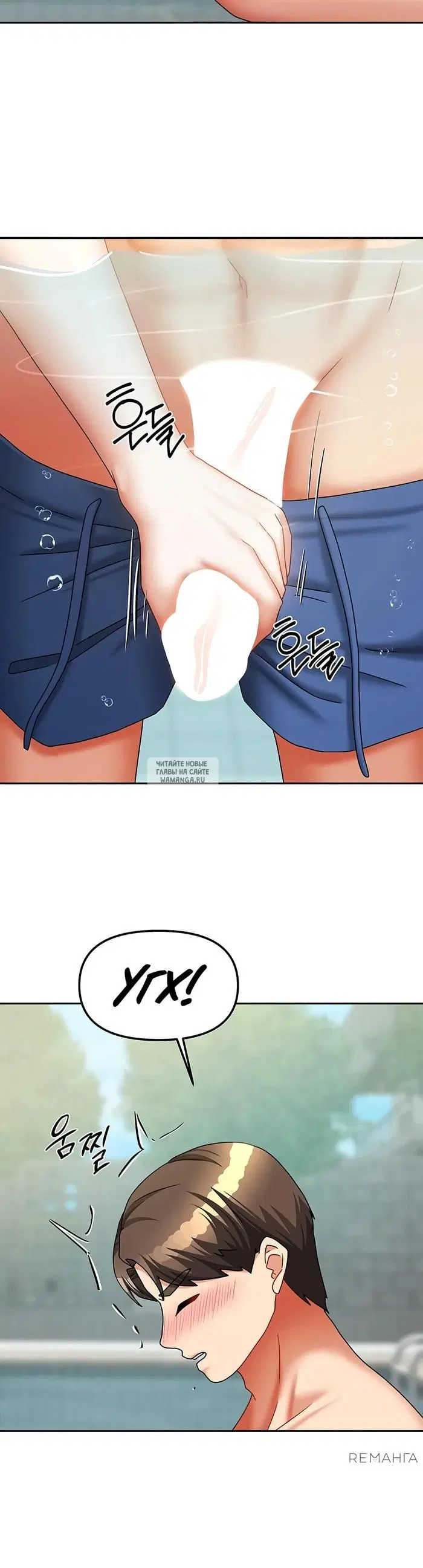 Page 34.000