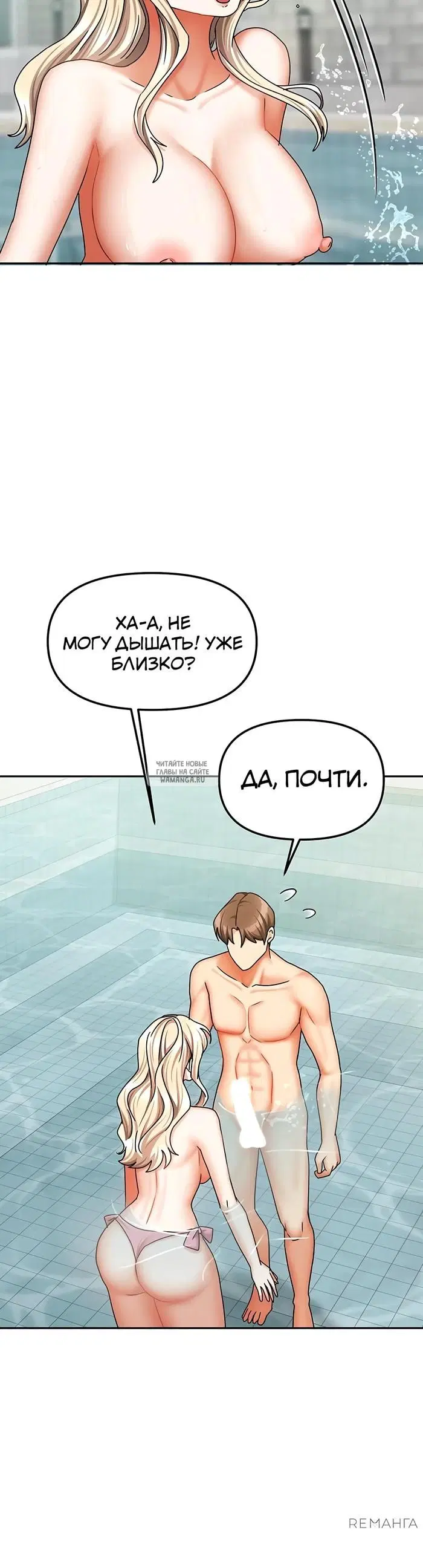 Page 34.000