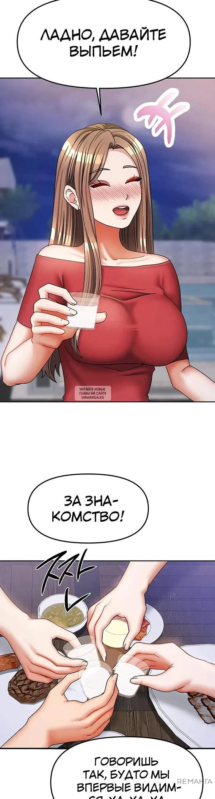 Page 34.000