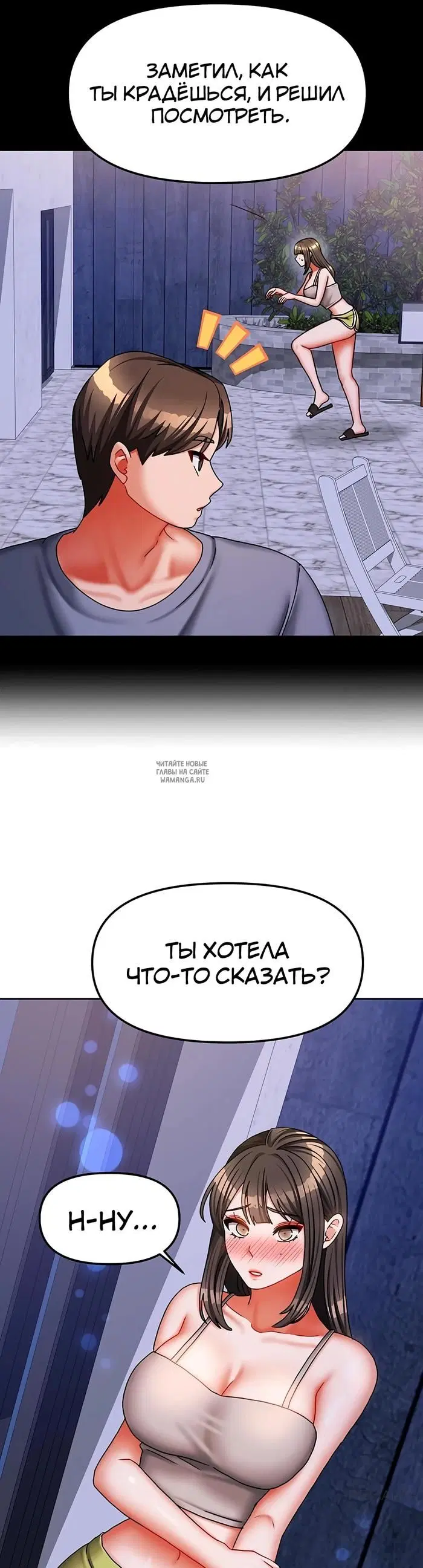 Page 34.000