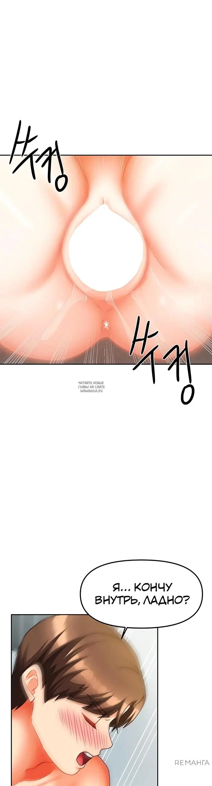 Page 34.000