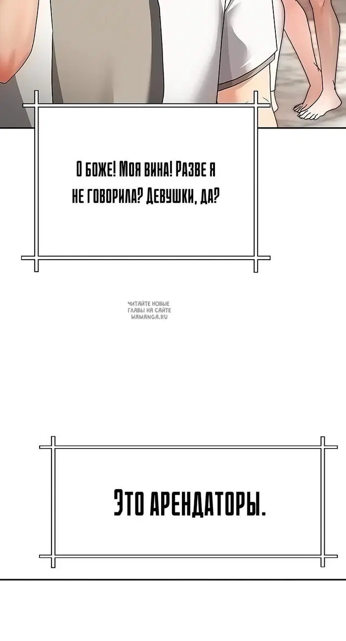 Page 34.000