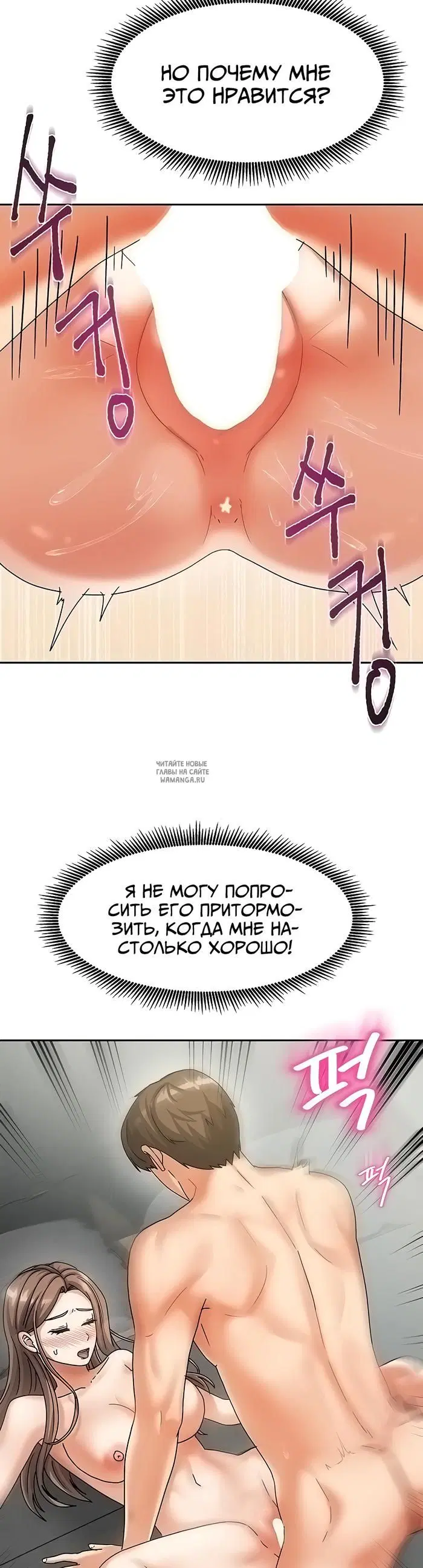 Page 34.000