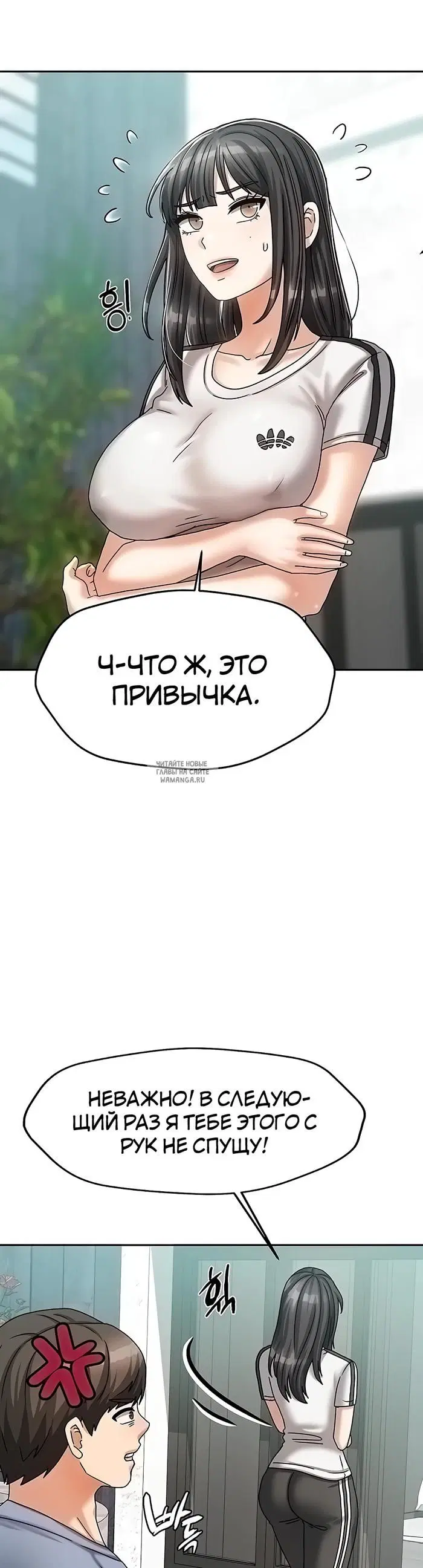 Page 34.000