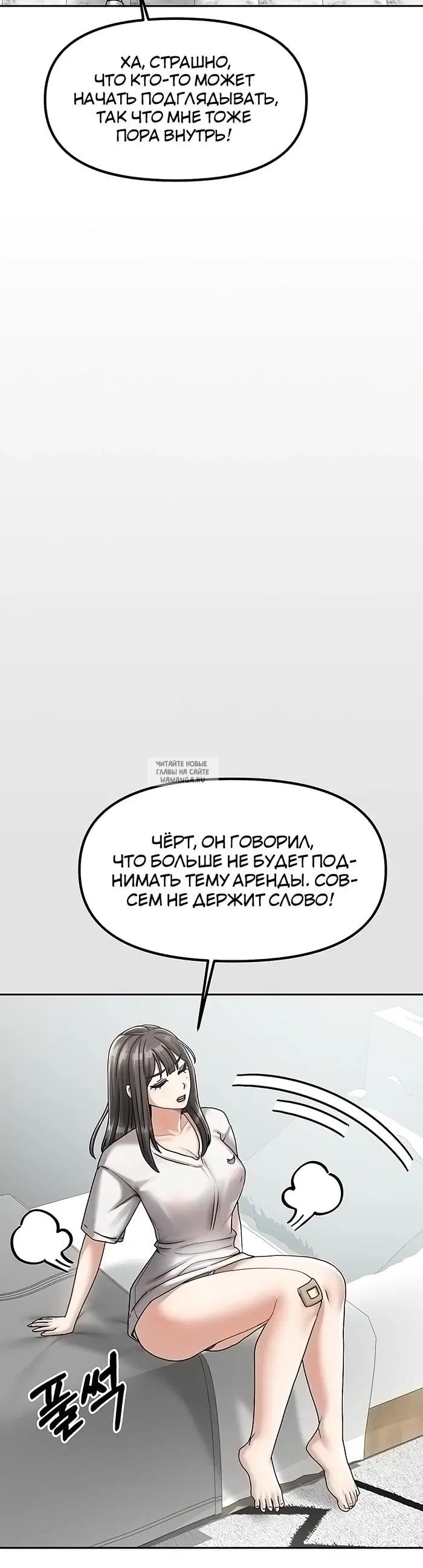 Page 34.000