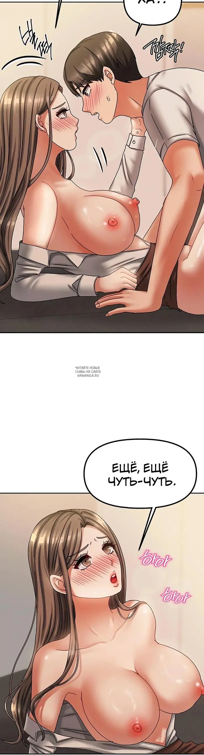 Page 34.000