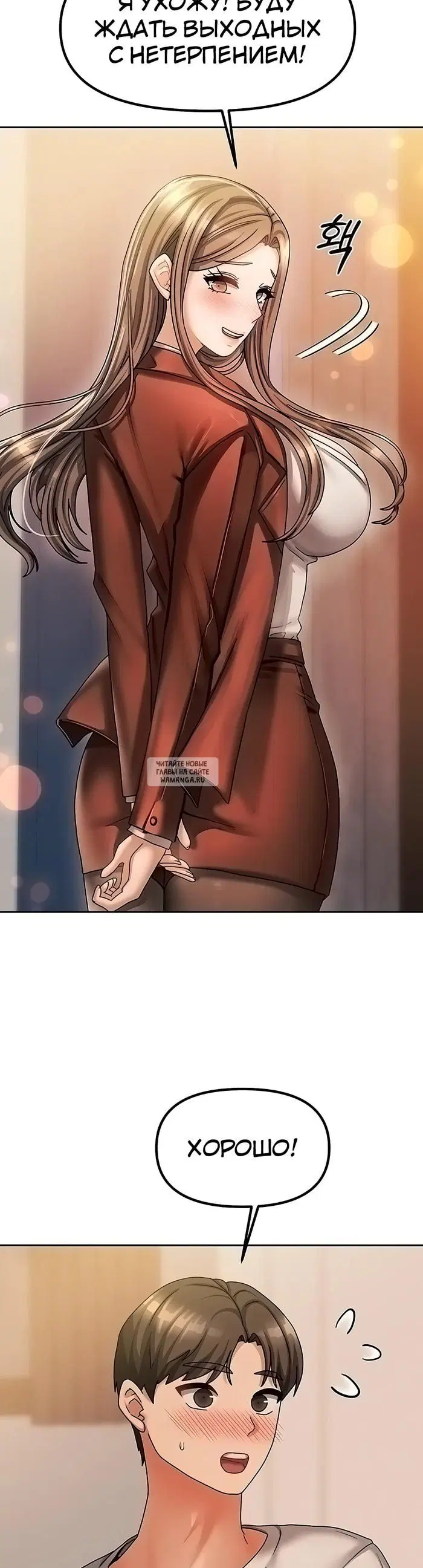 Page 34.000