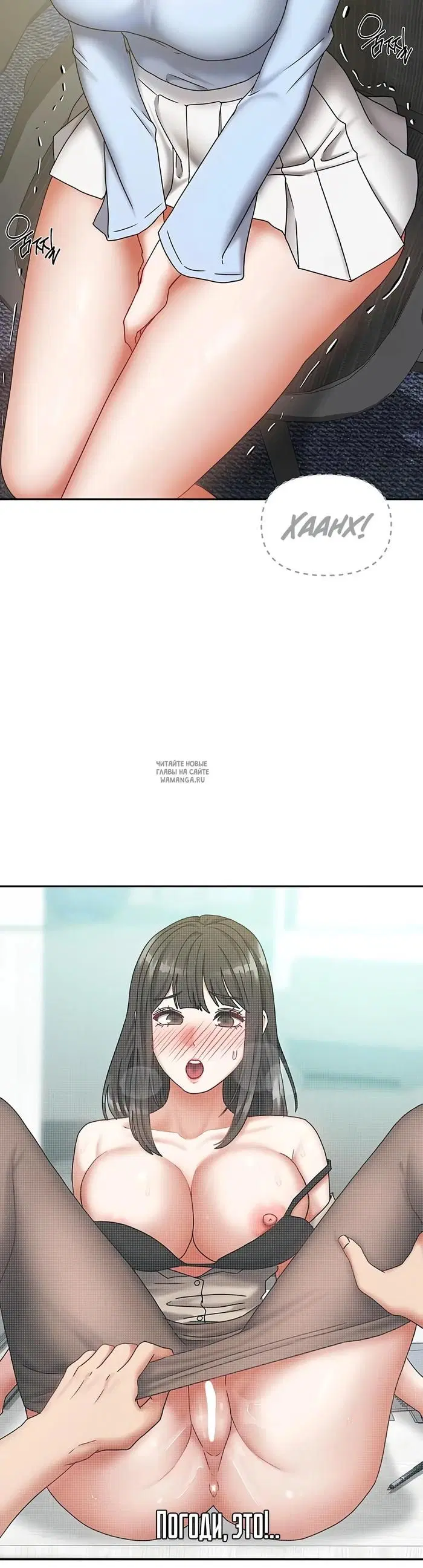 Page 35.000