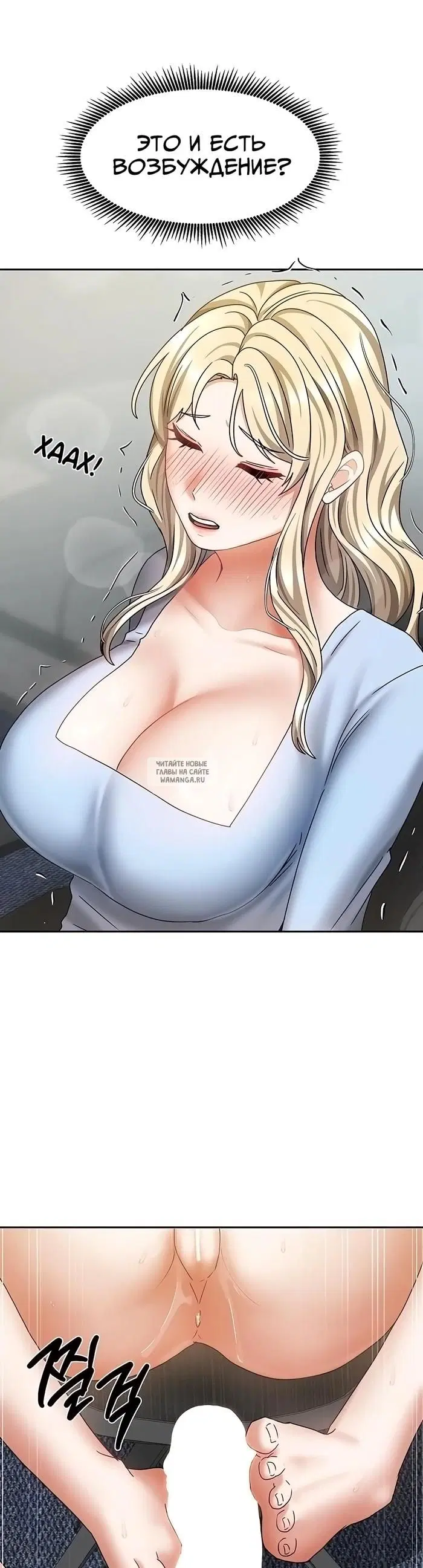 Page 35.000