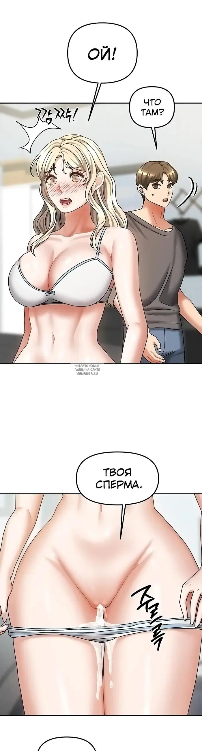 Page 35.000