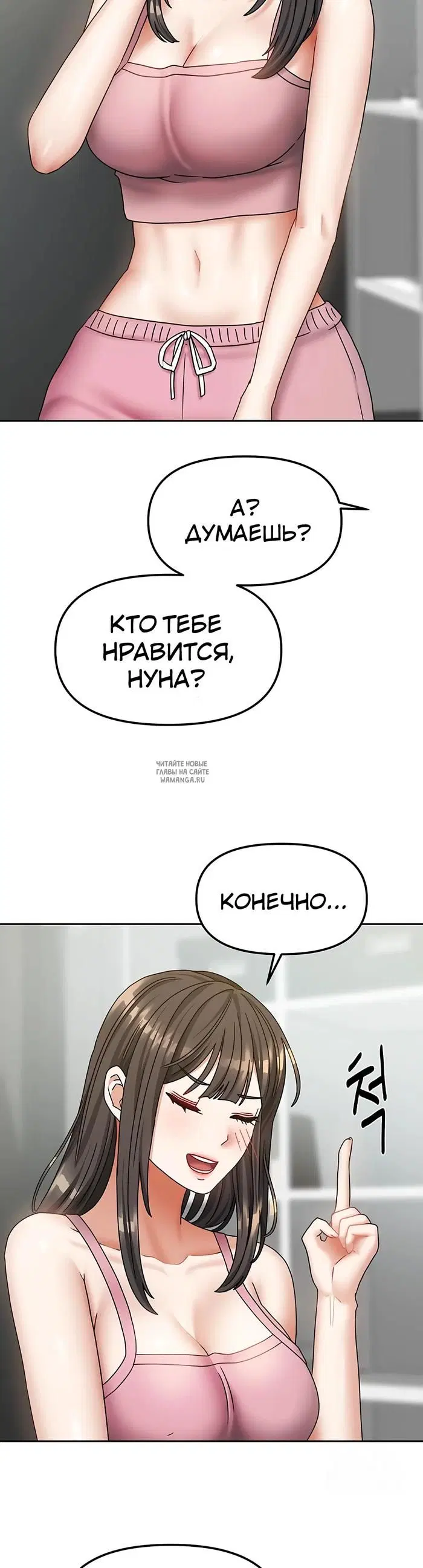 Page 35.000