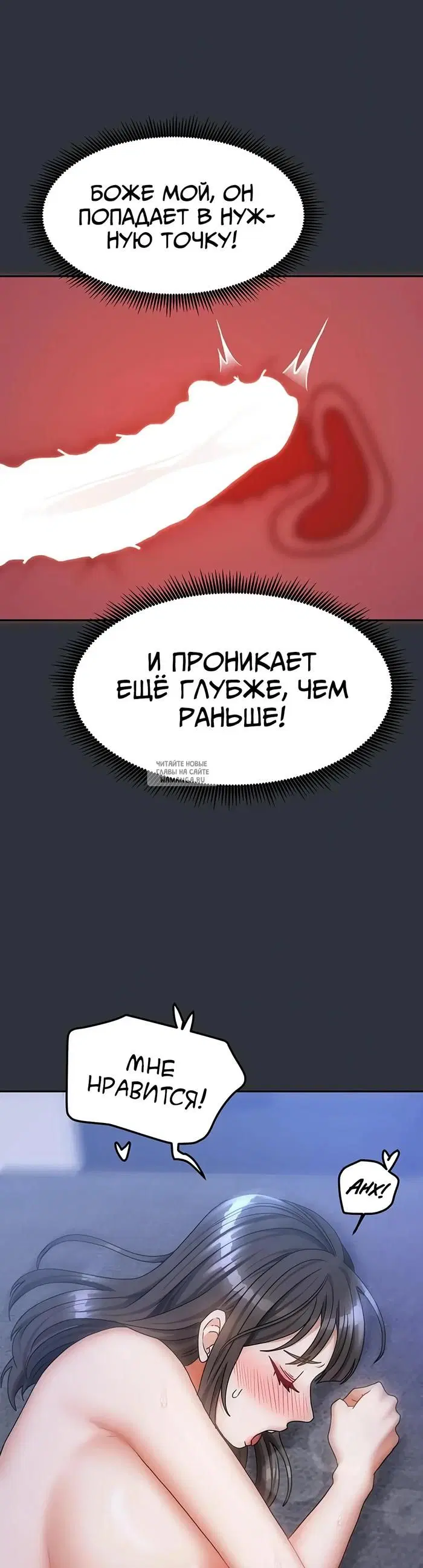 Page 35.000