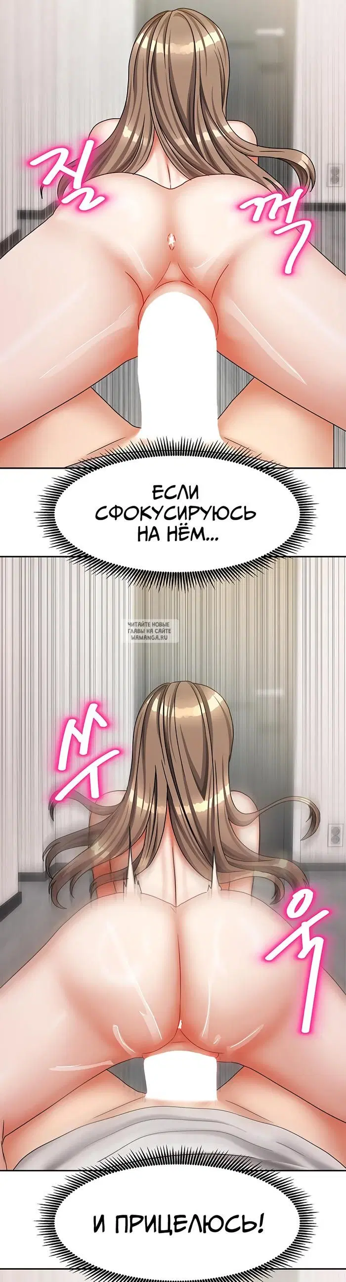 Page 35.000
