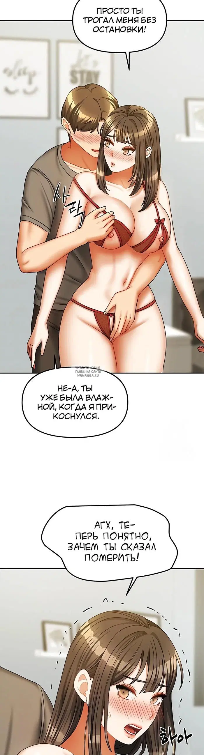 Page 35.000