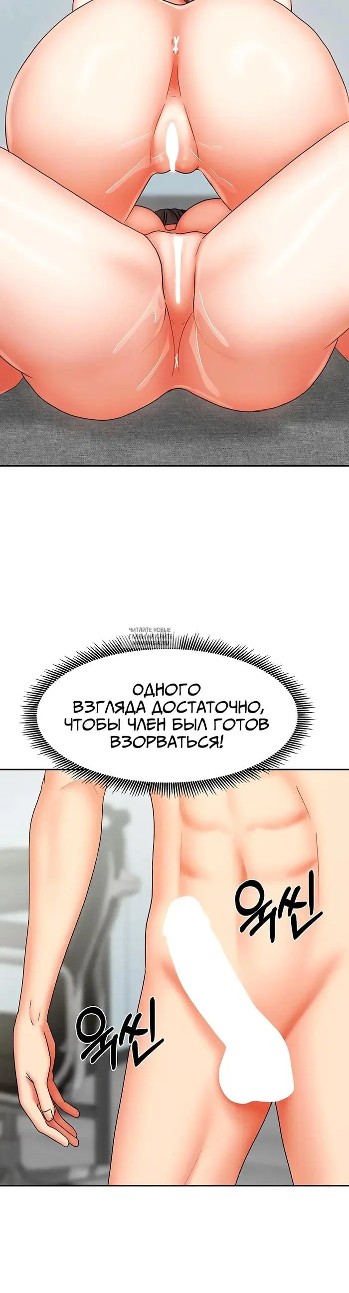 Page 35.000