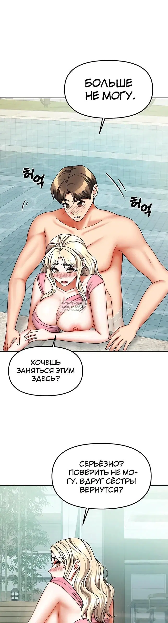 Page 35.000