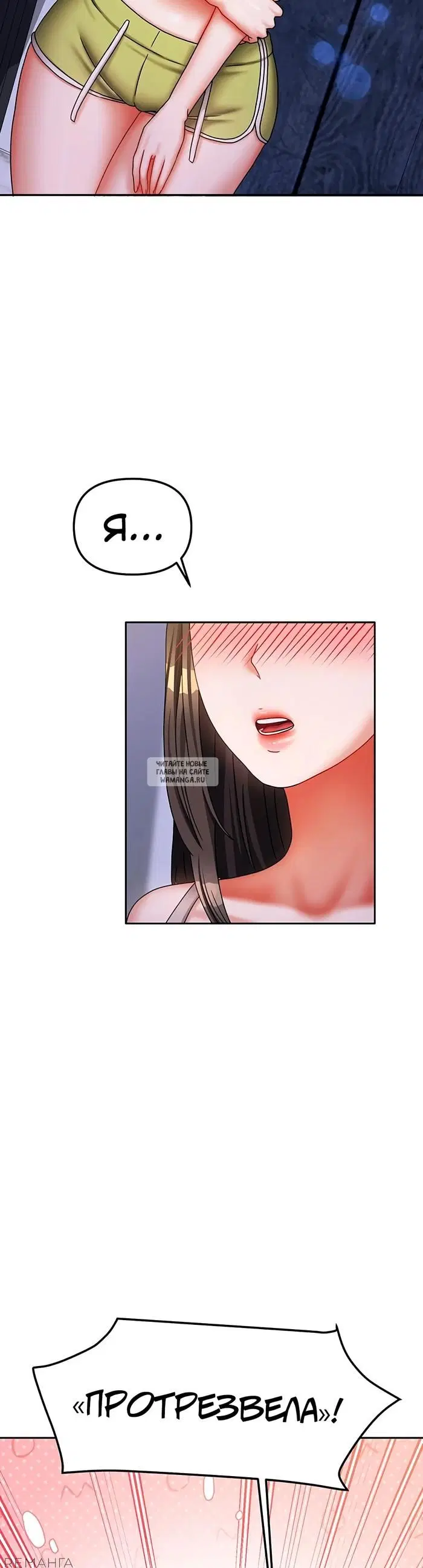 Page 35.000