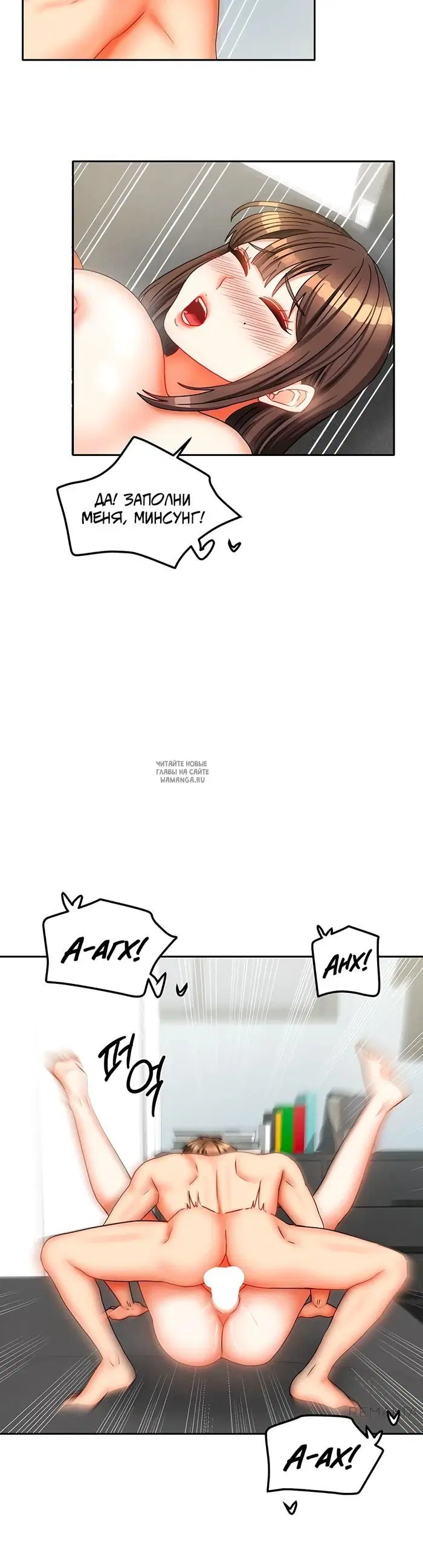 Page 35.000