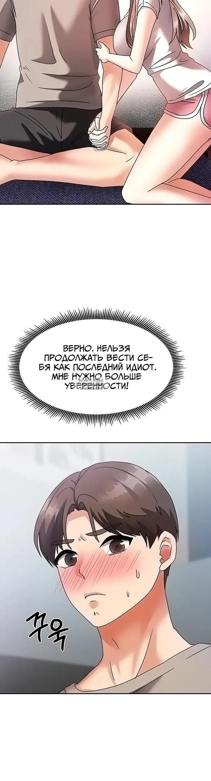 Page 35.000