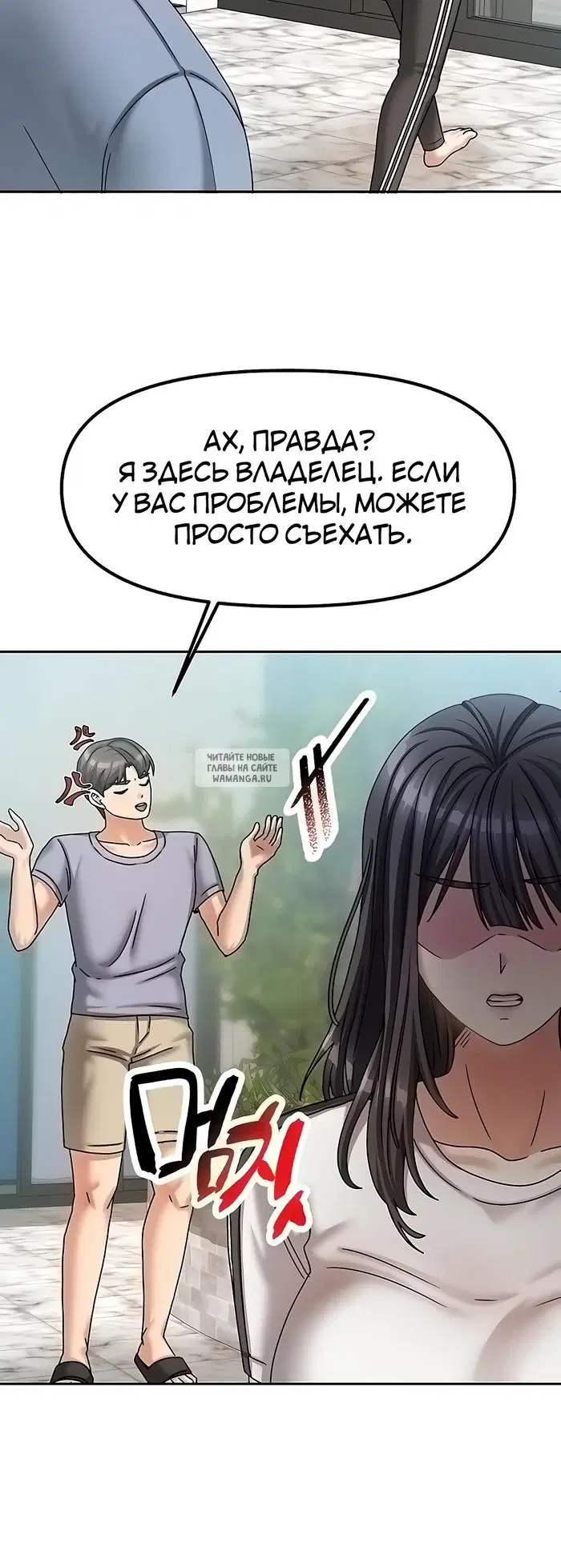 Page 35.000
