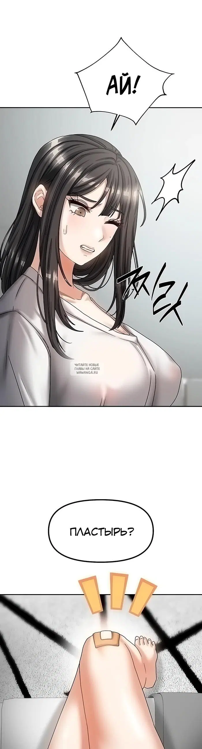 Page 35.000