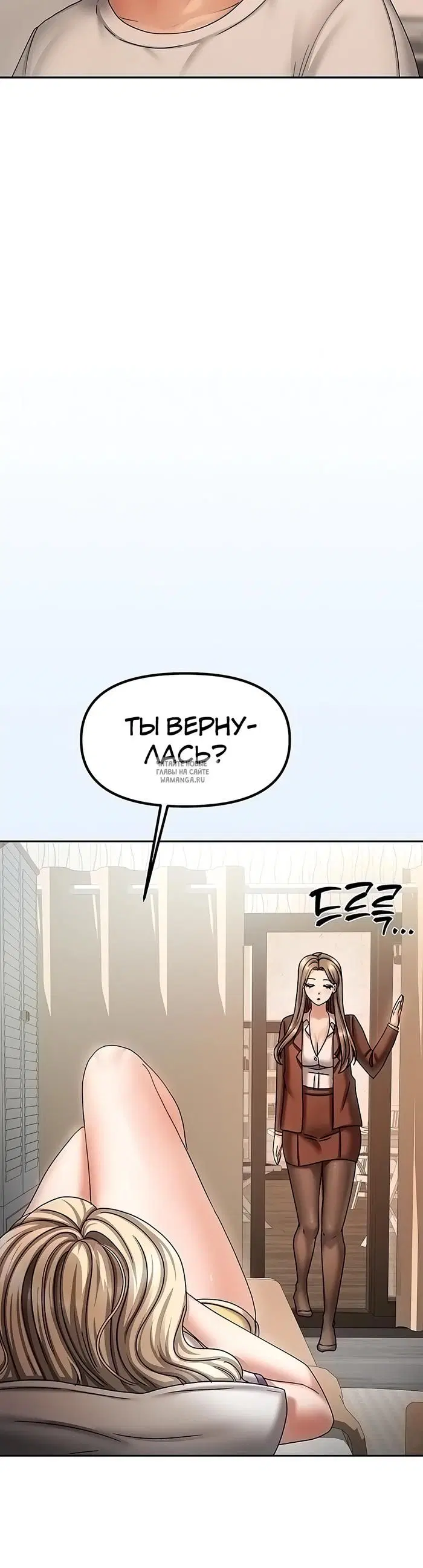 Page 35.000