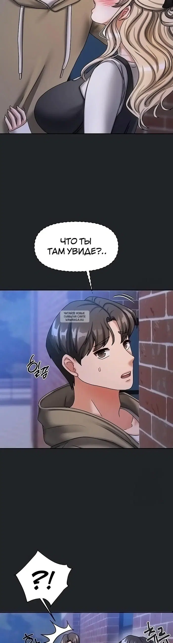 Page 35.000
