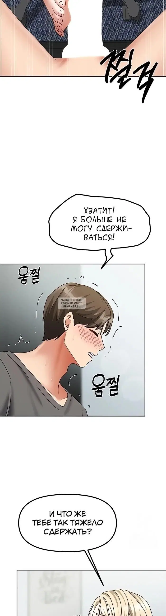 Page 36.000