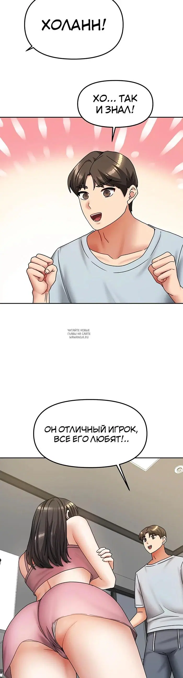 Page 36.000