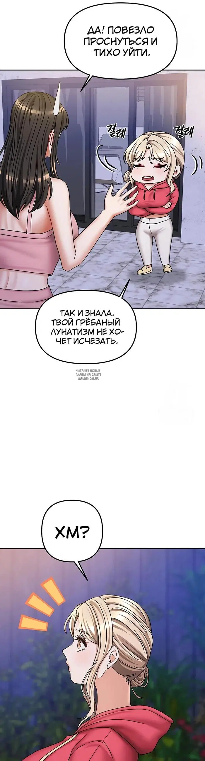 Page 36.000