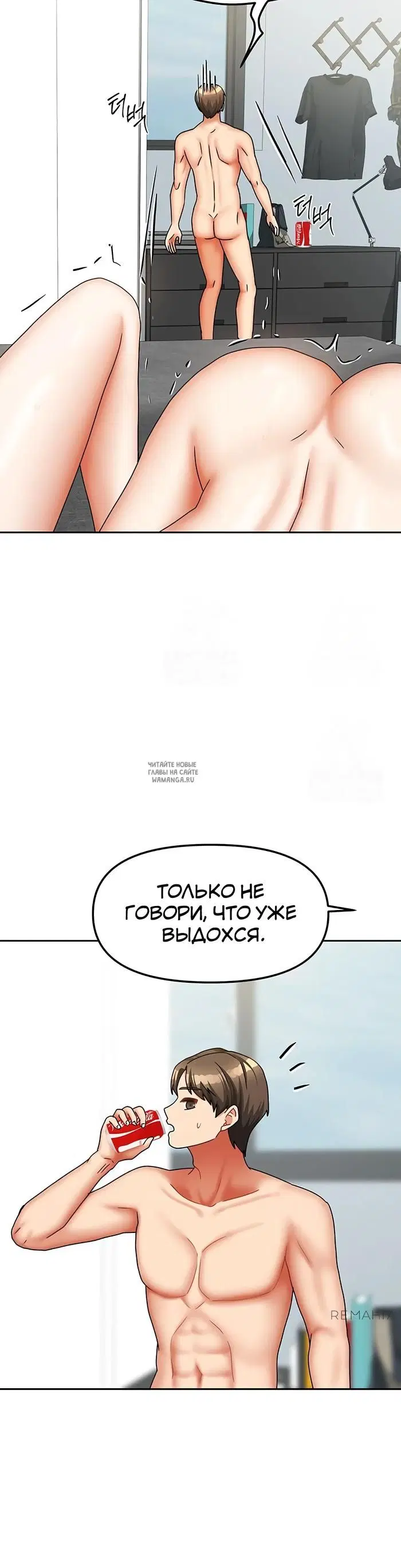 Page 36.000
