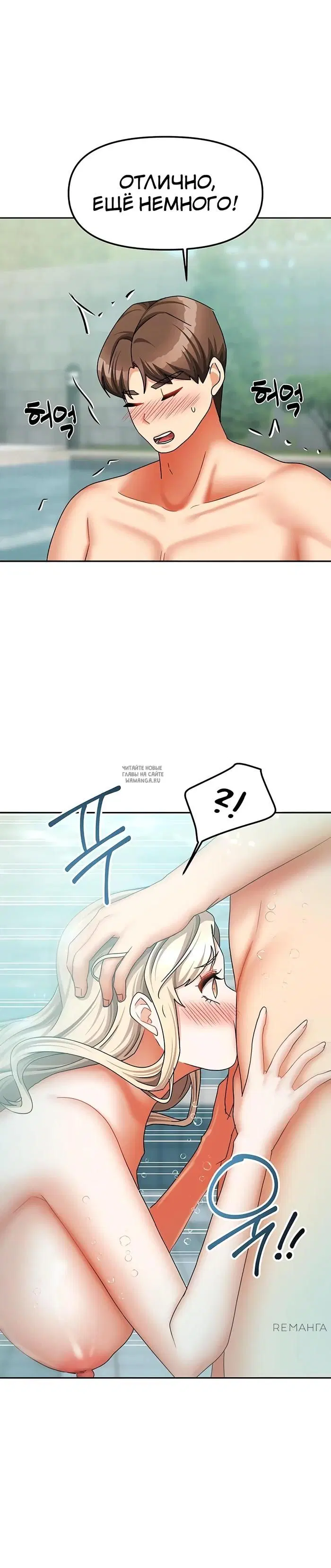 Page 36.000
